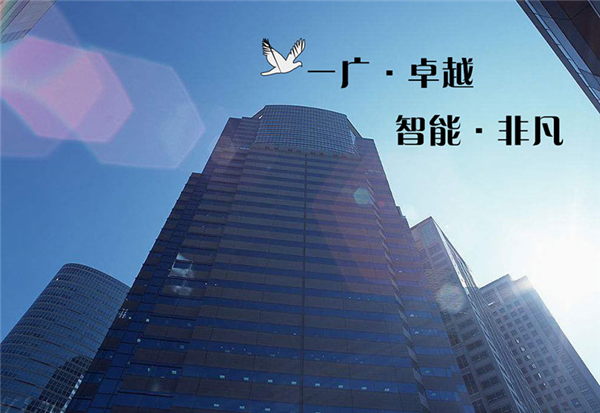 安博·体育-安博(中国)
崭新的一页